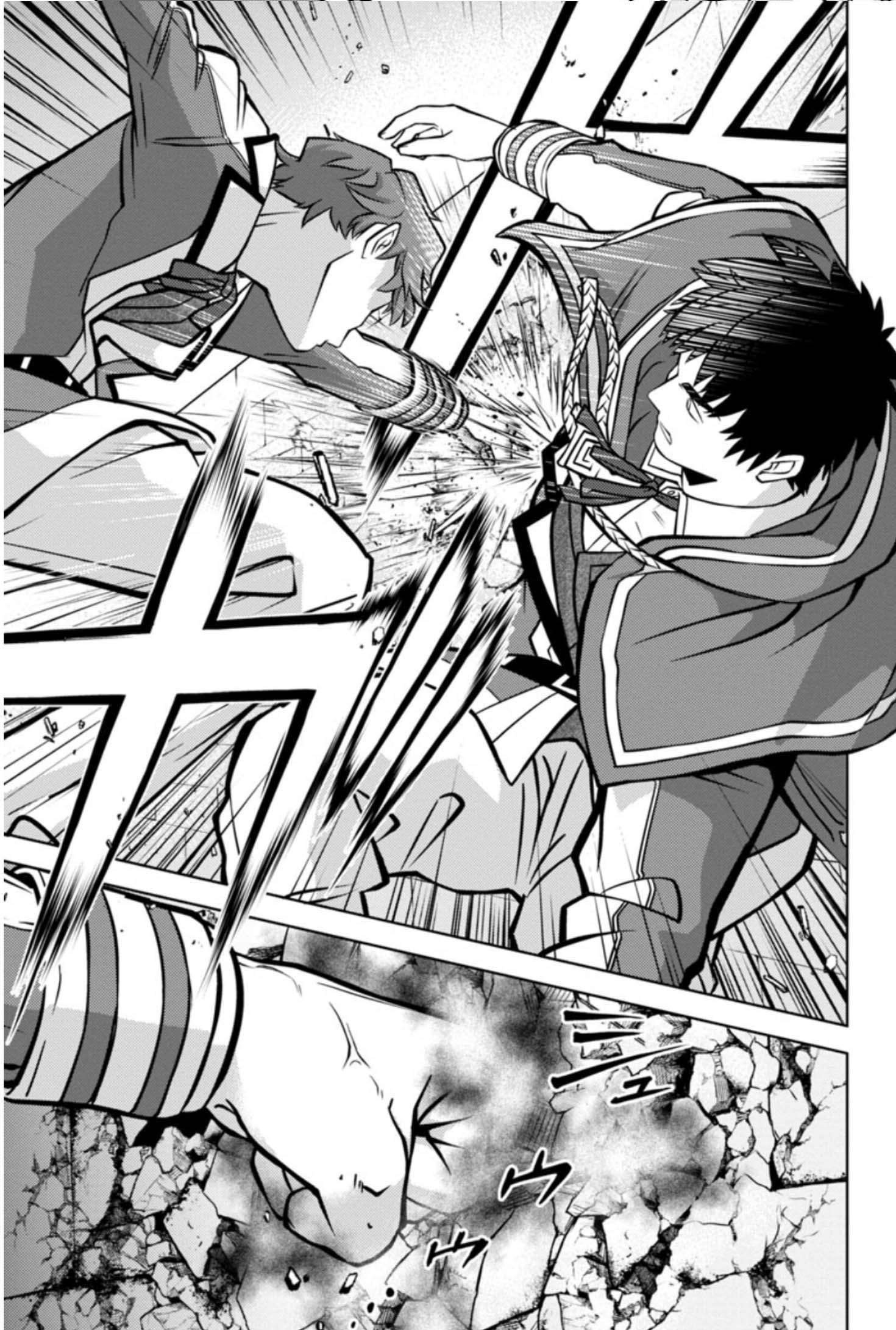 Page 6 of Chapter 11