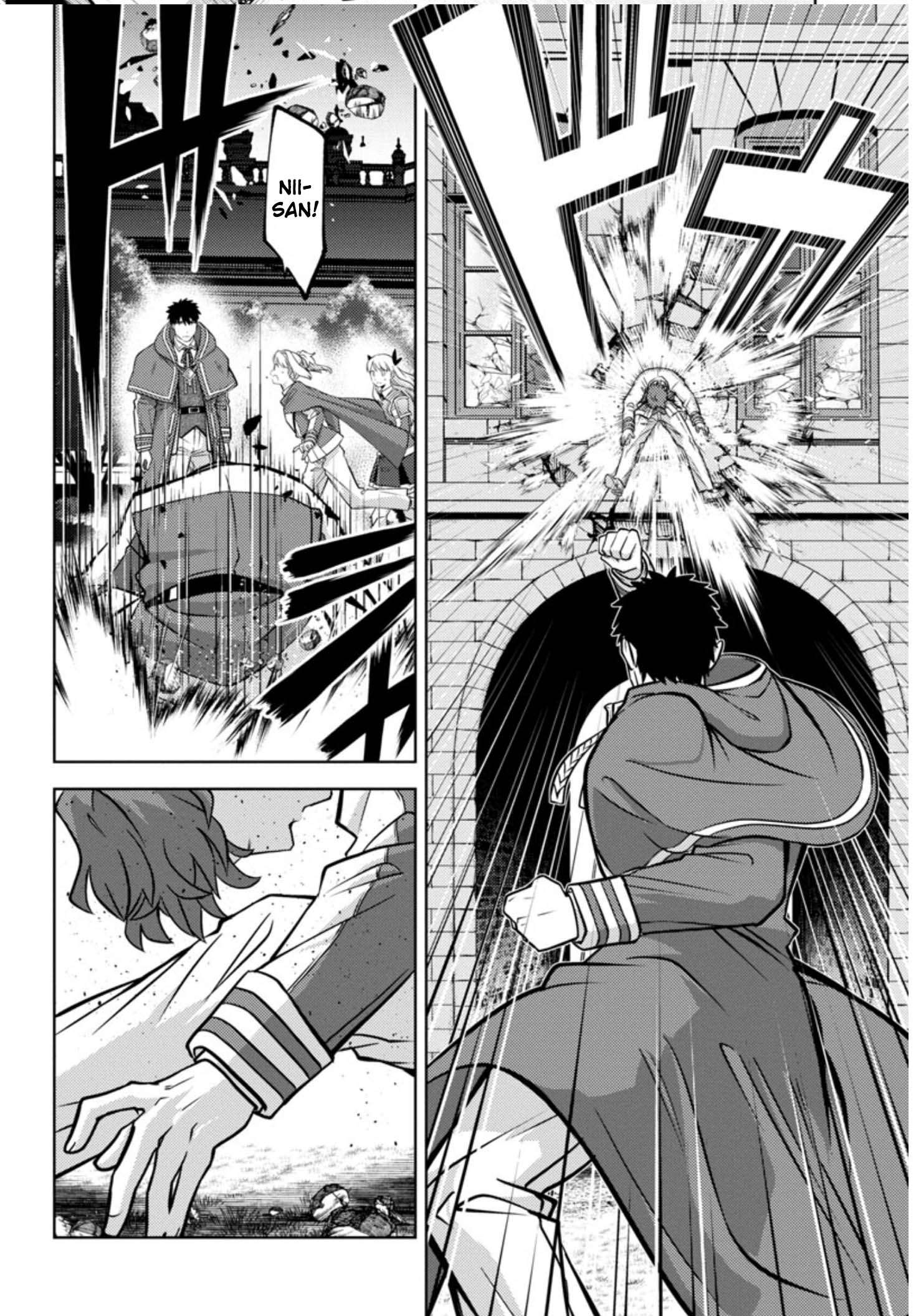 Page 13 of Chapter 11
