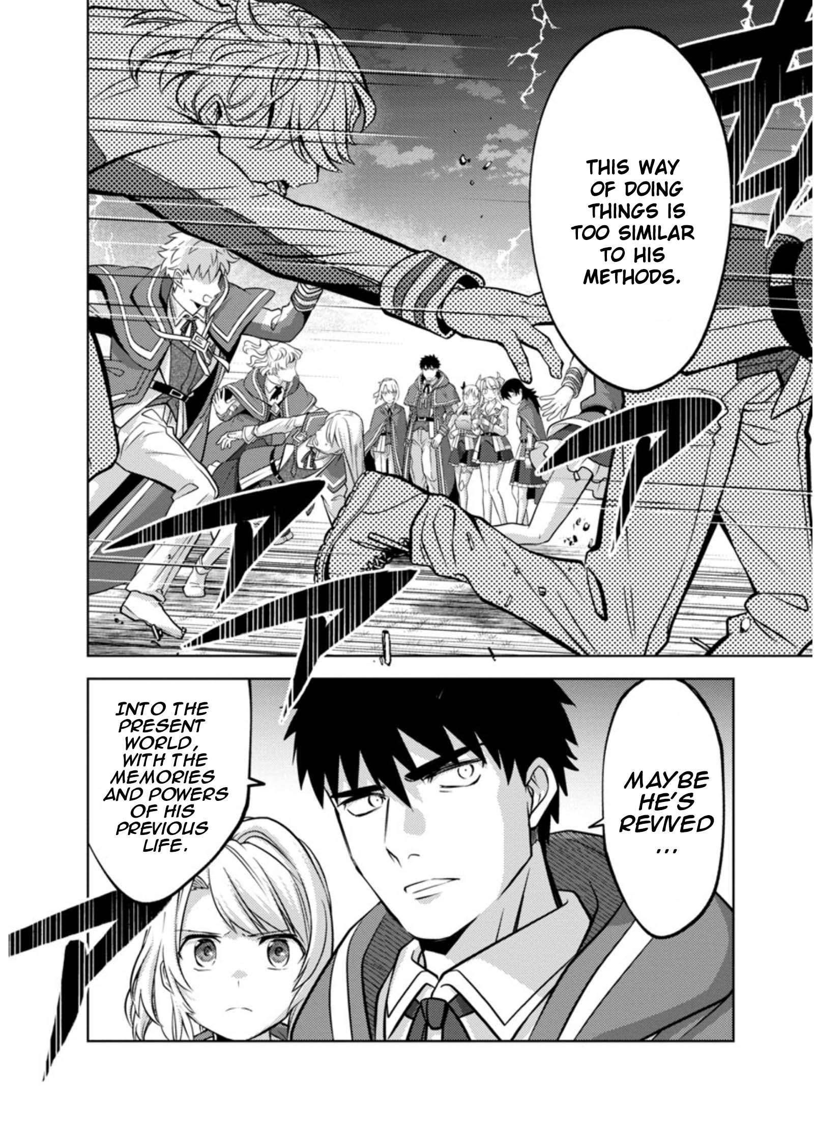 Page 21 of Chapter 11