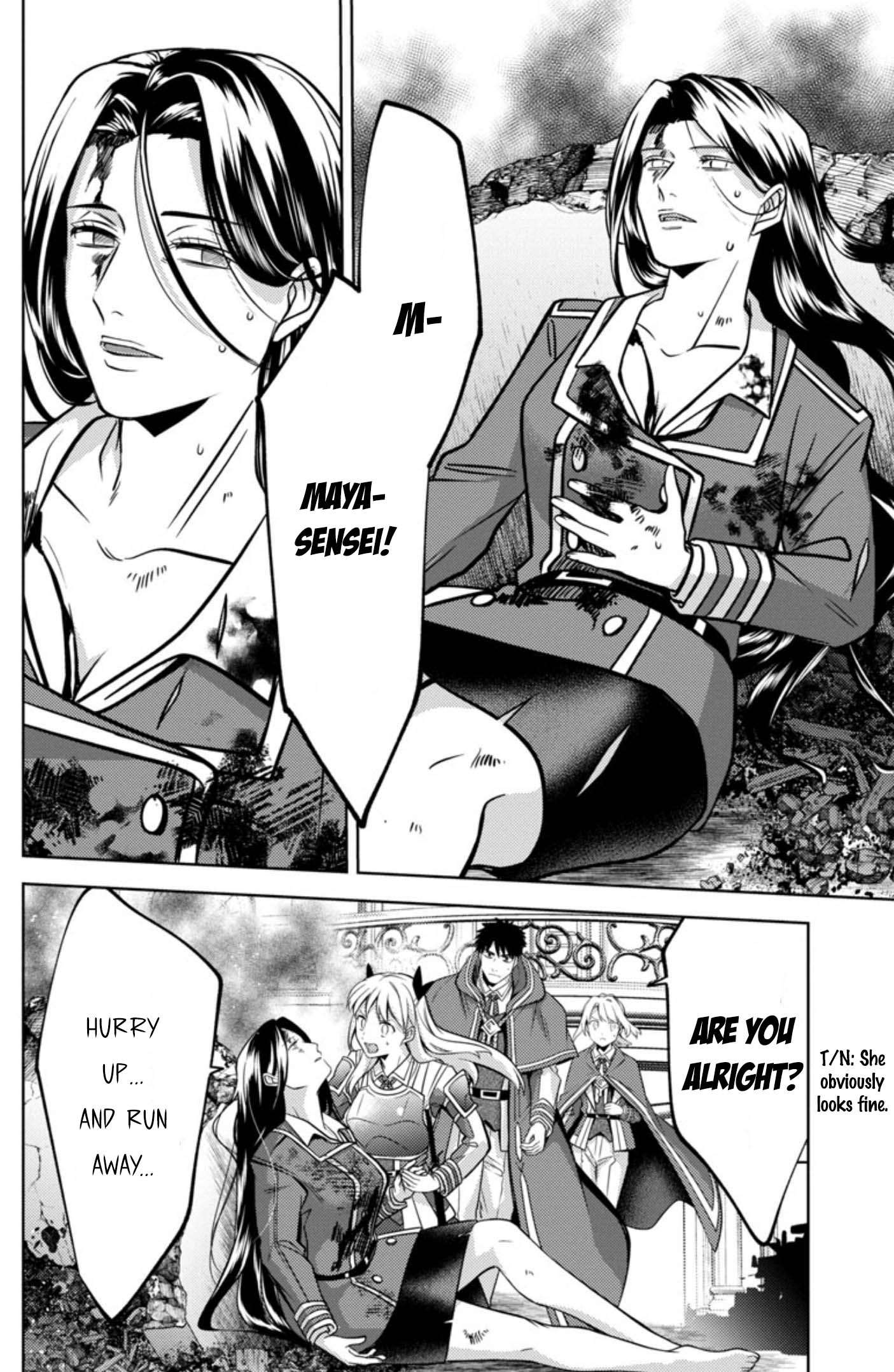 Page 17 of Chapter 12