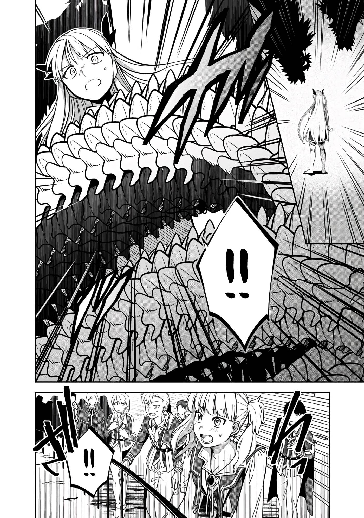 Page 23 of Chapter 3