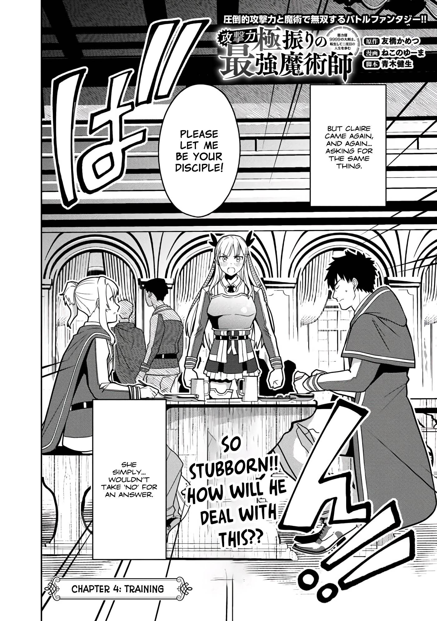 Page 5 of Chapter 4