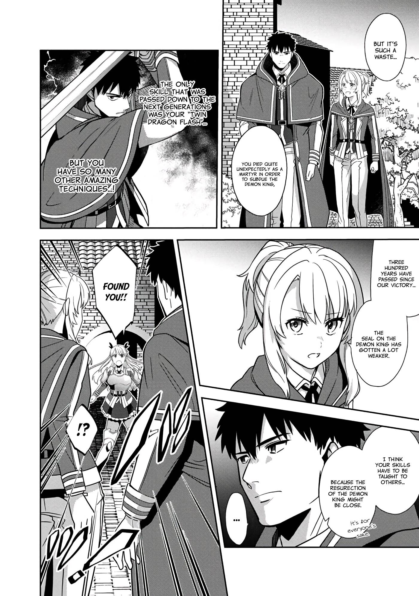 Page 7 of Chapter 4