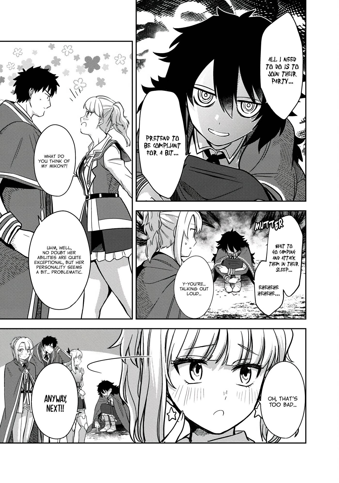 Page 19 of Chapter 5