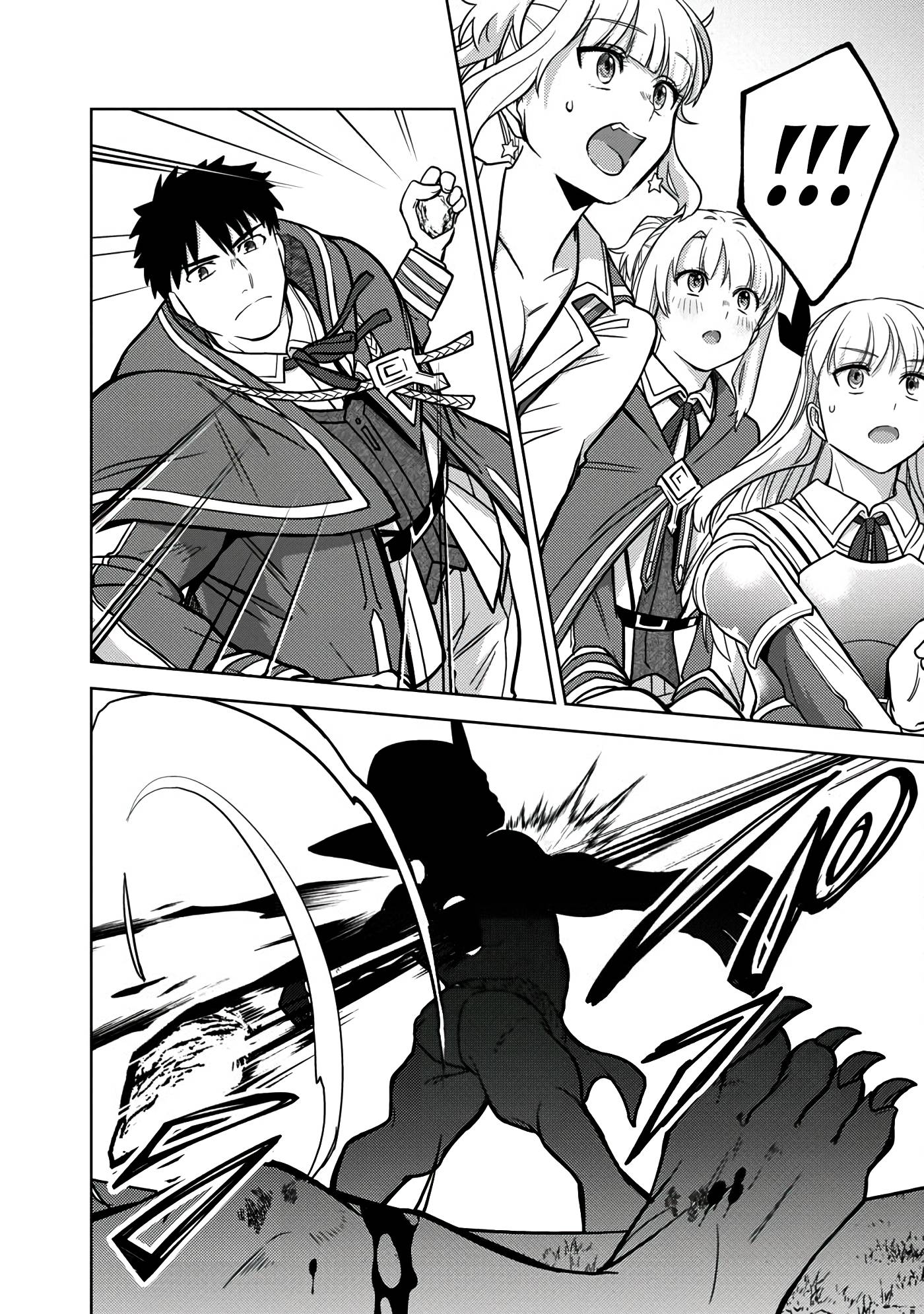Page 16 of Chapter 6