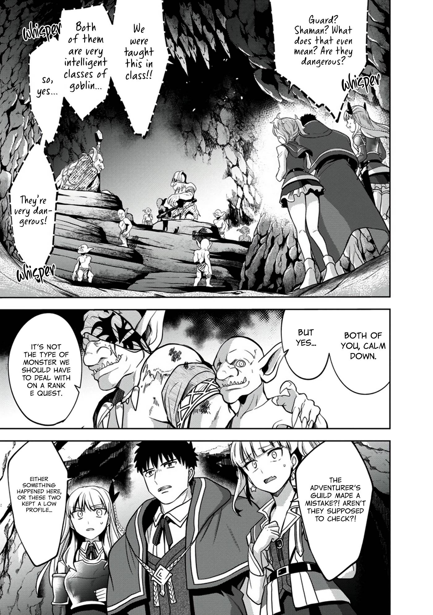 Page 17 of Chapter 7
