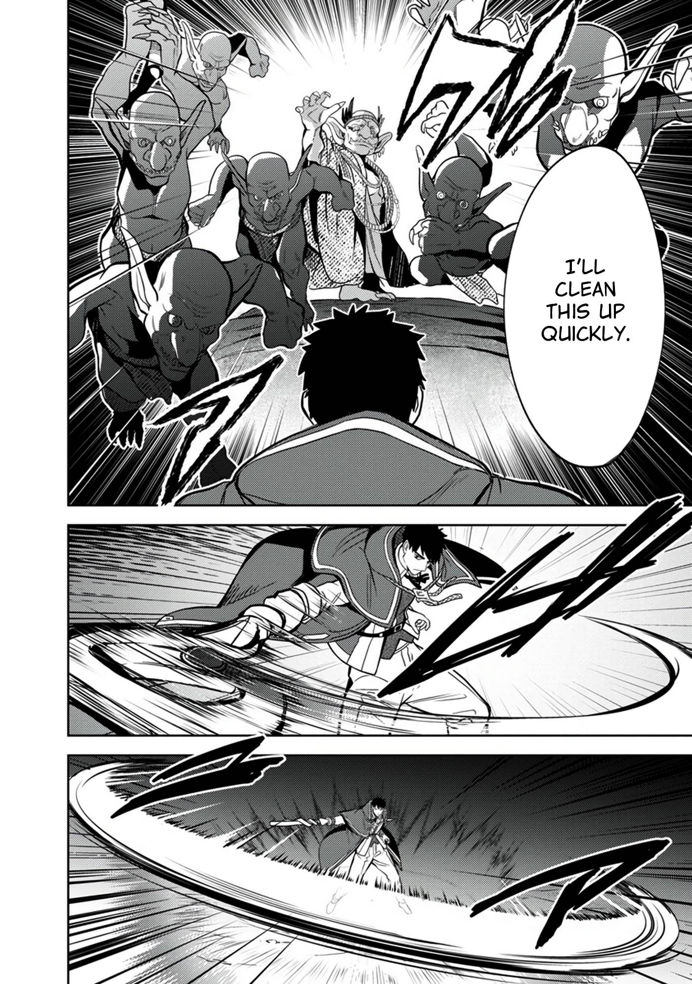 Page 20 of Chapter 7