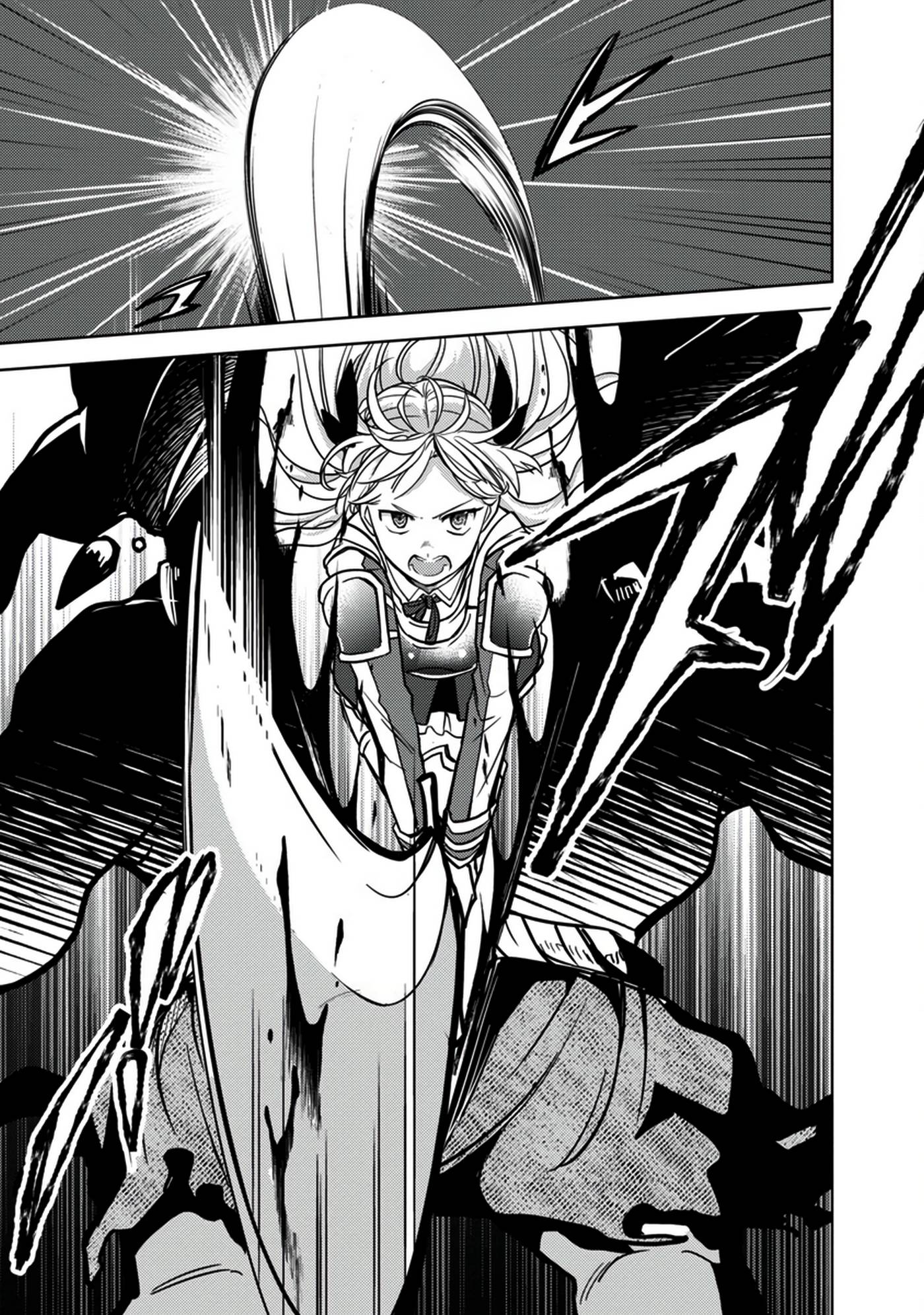 Page 23 of Chapter 7