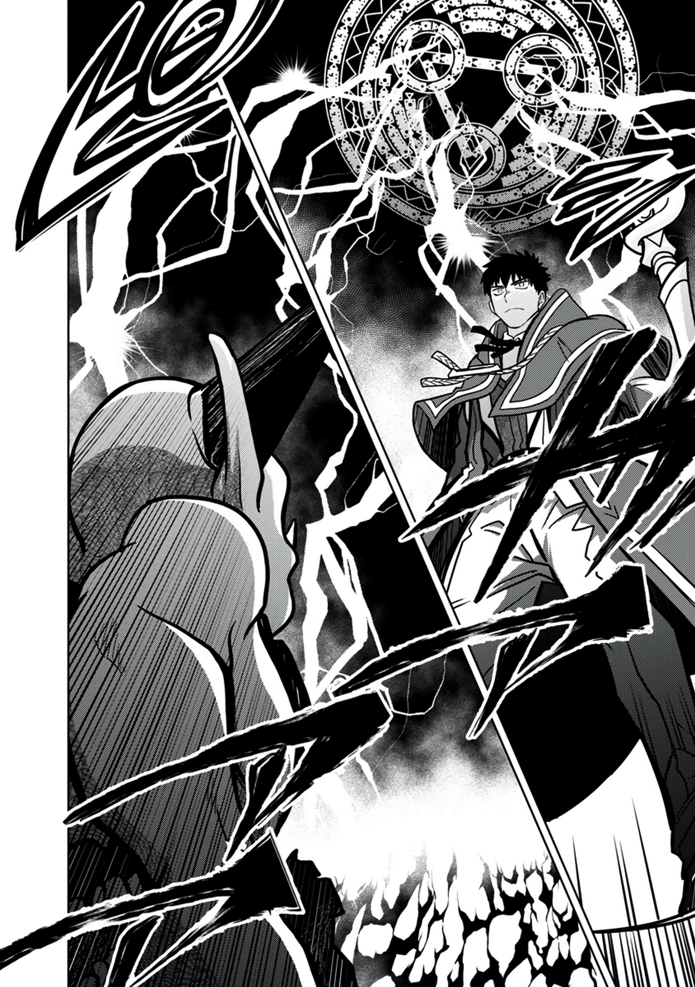Page 10 of Chapter 8