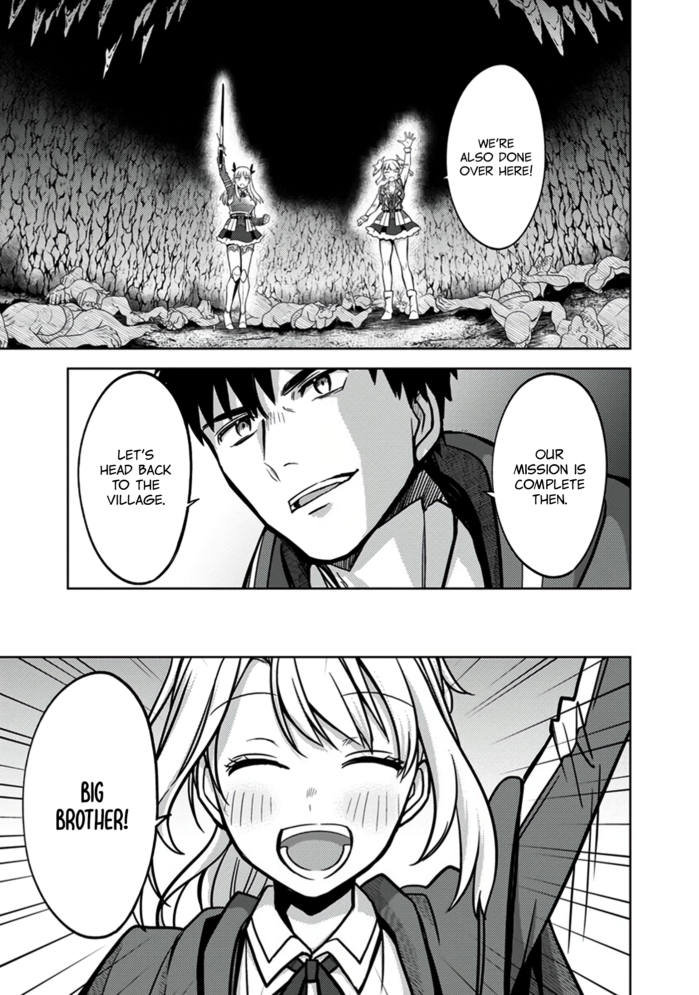 Page 17 of Chapter 8