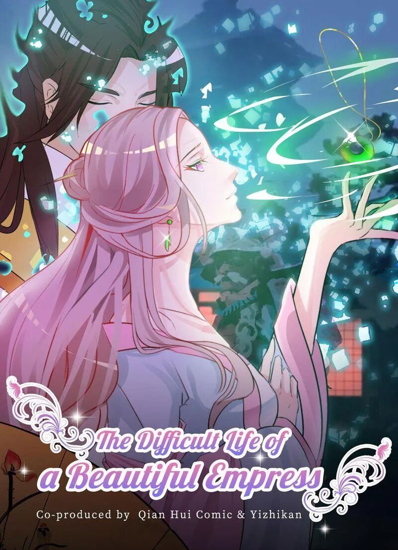 Page 1 of Chapter 1