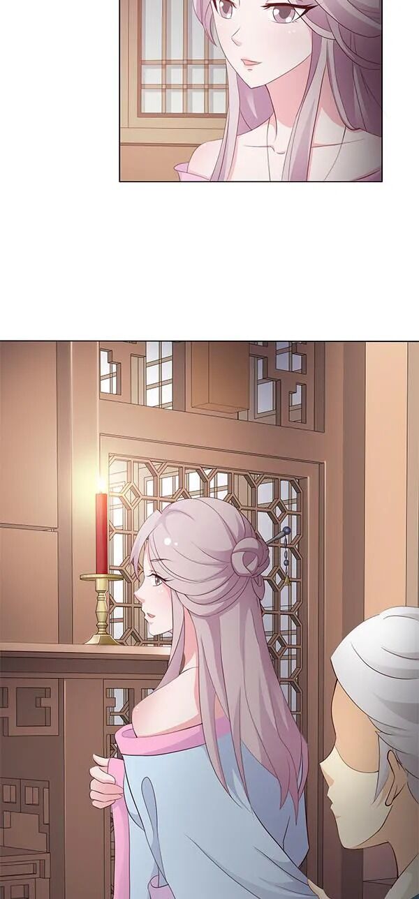 Page 7 of Chapter 1