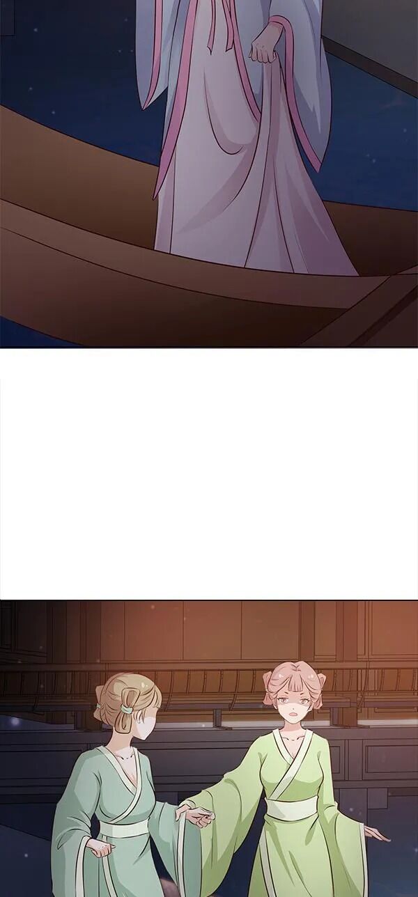 Page 14 of Chapter 1