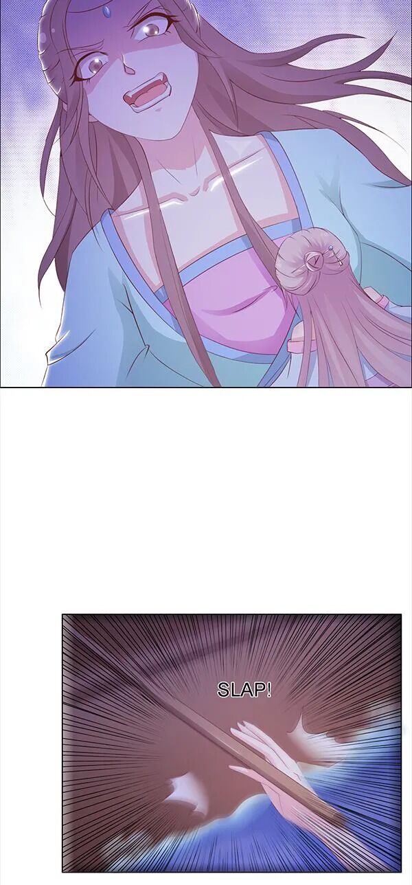 Page 24 of Chapter 1