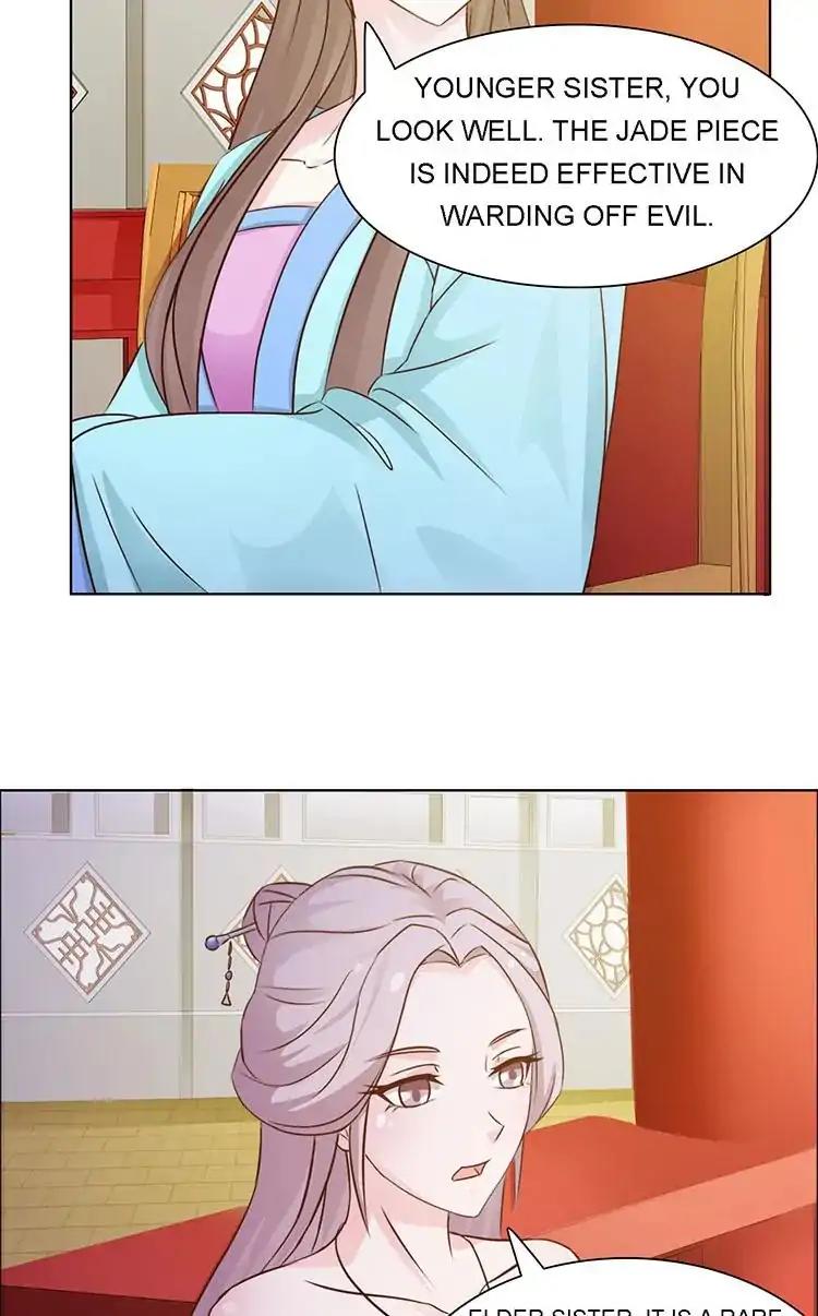 Page 2 of Chapter 12