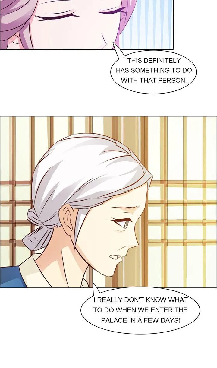 Page 7 of Chapter 17