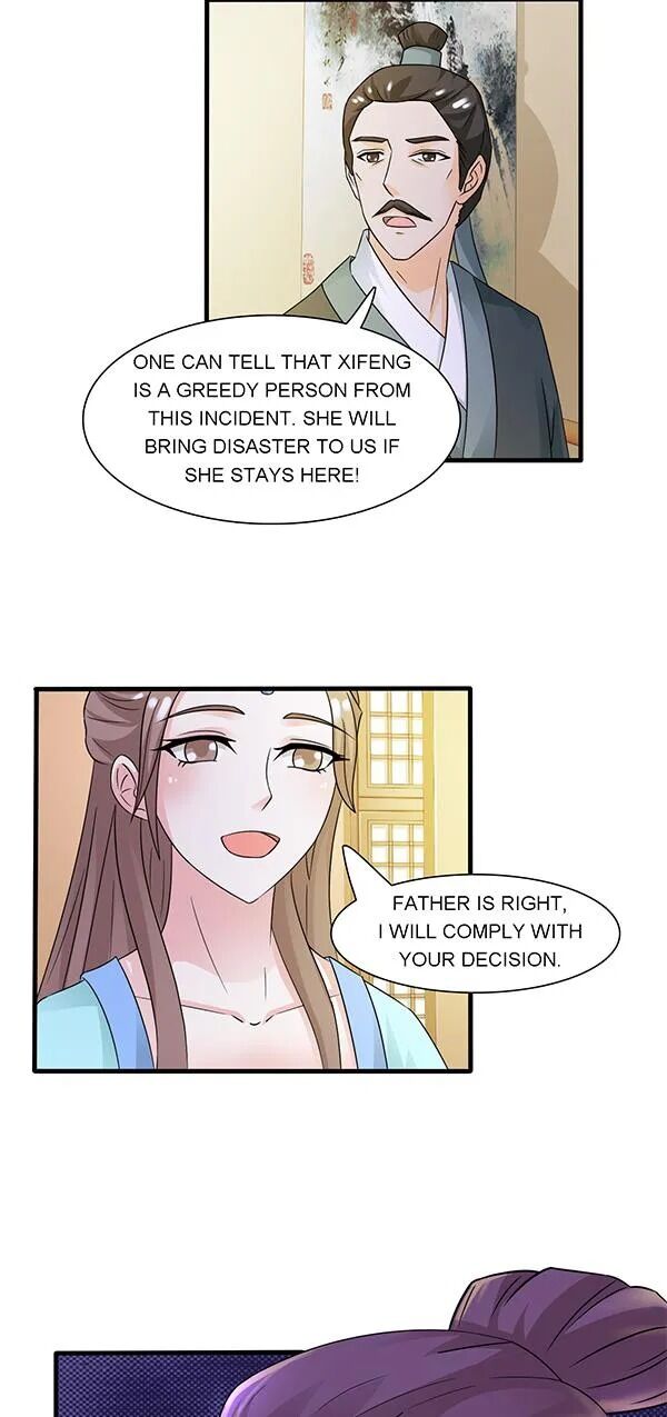 Page 17 of Chapter 2