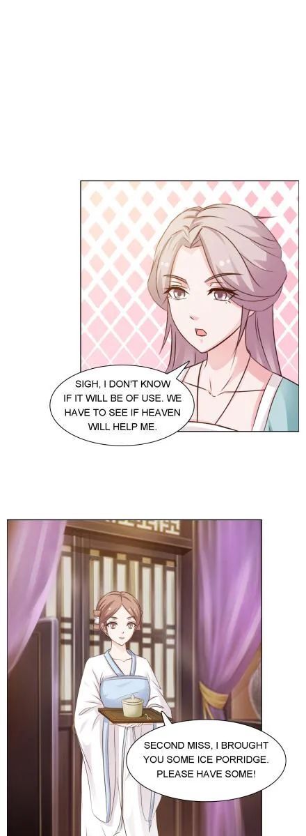 Page 1 of Chapter 24
