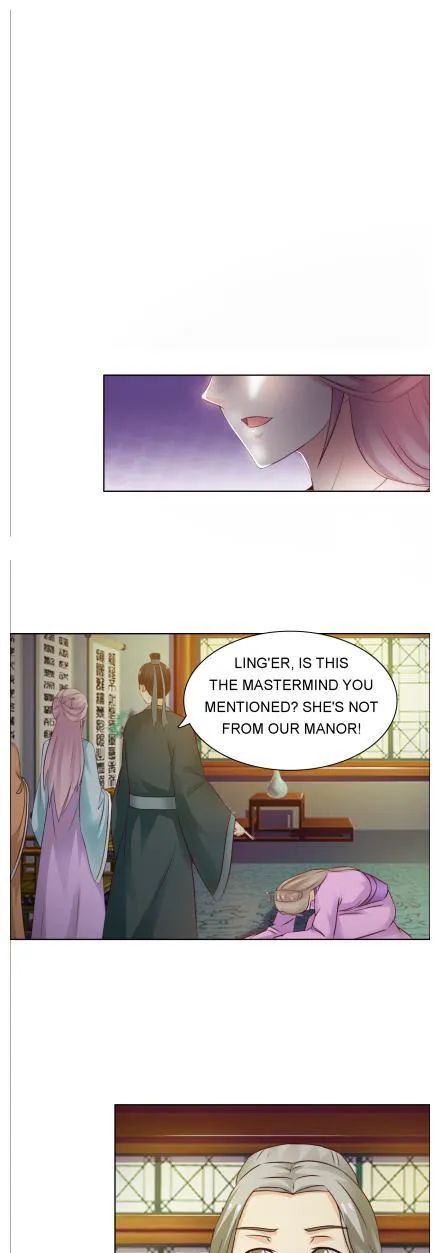 Page 1 of Chapter 25