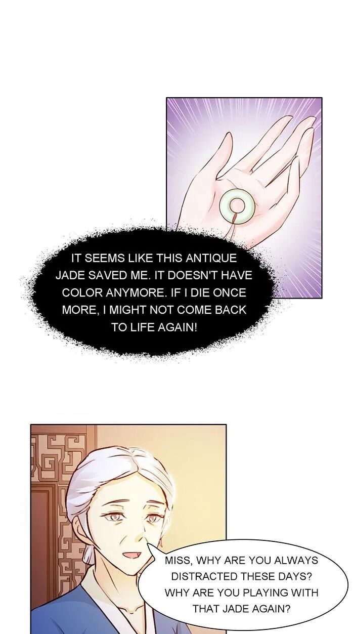Page 1 of Chapter 3