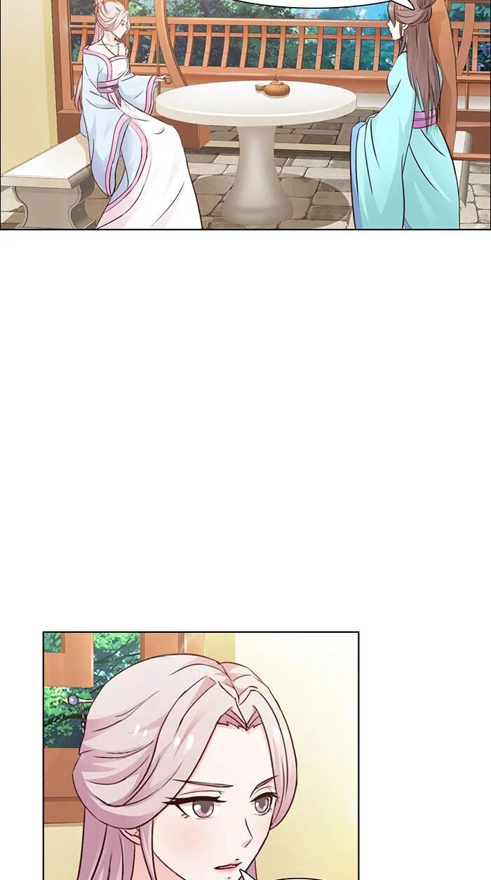 Page 14 of Chapter 3