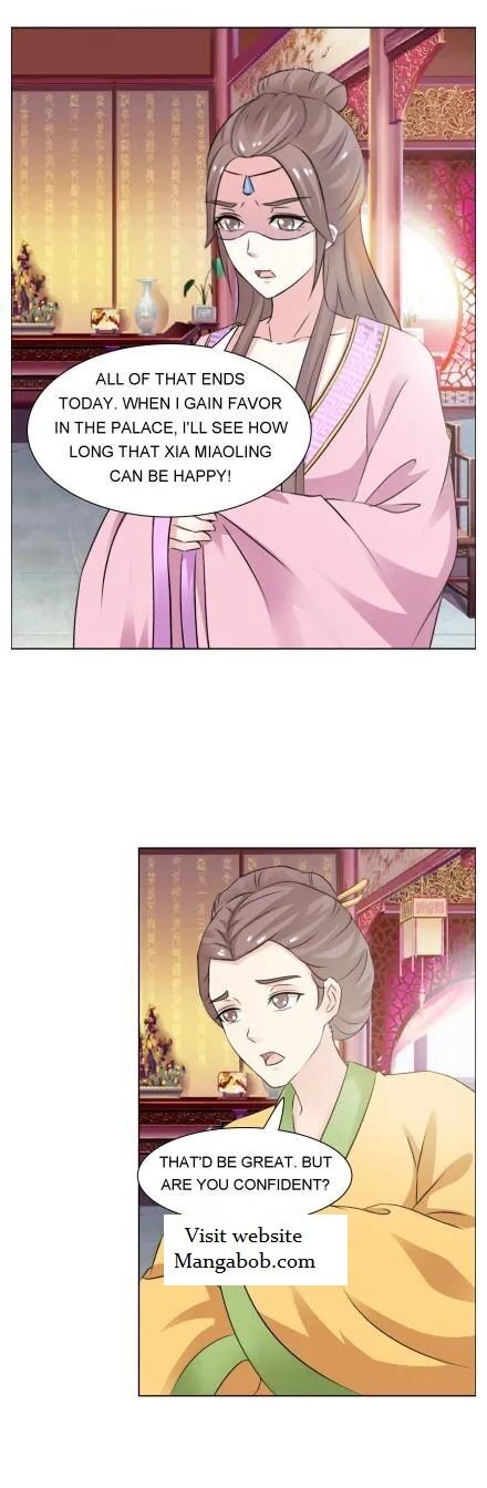 Page 3 of Chapter 31