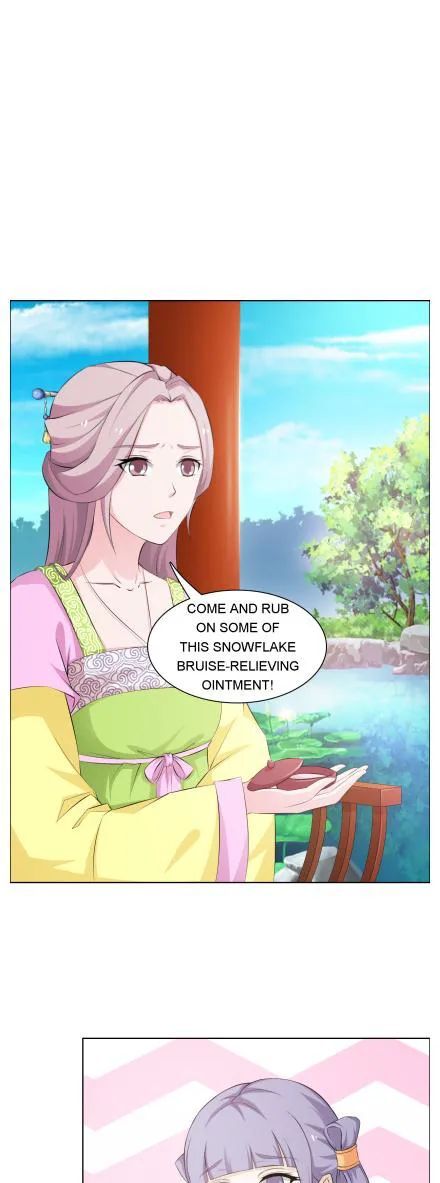 Page 1 of Chapter 33