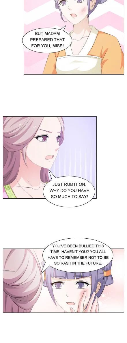 Page 2 of Chapter 33