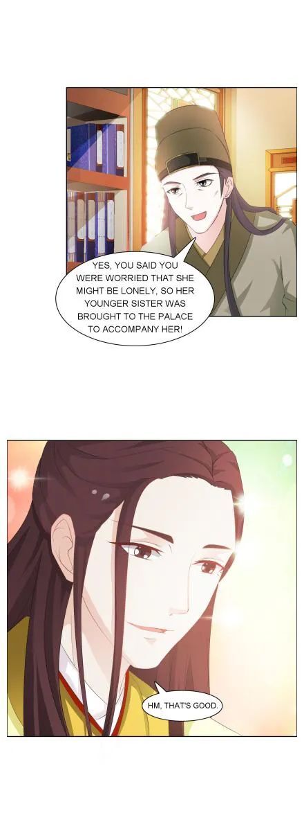 Page 5 of Chapter 33