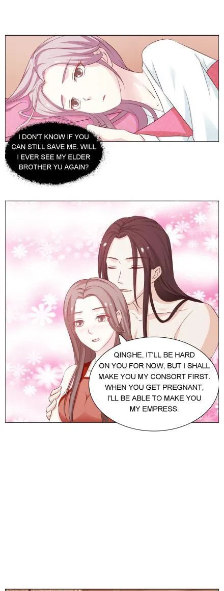Page 1 of Chapter 40