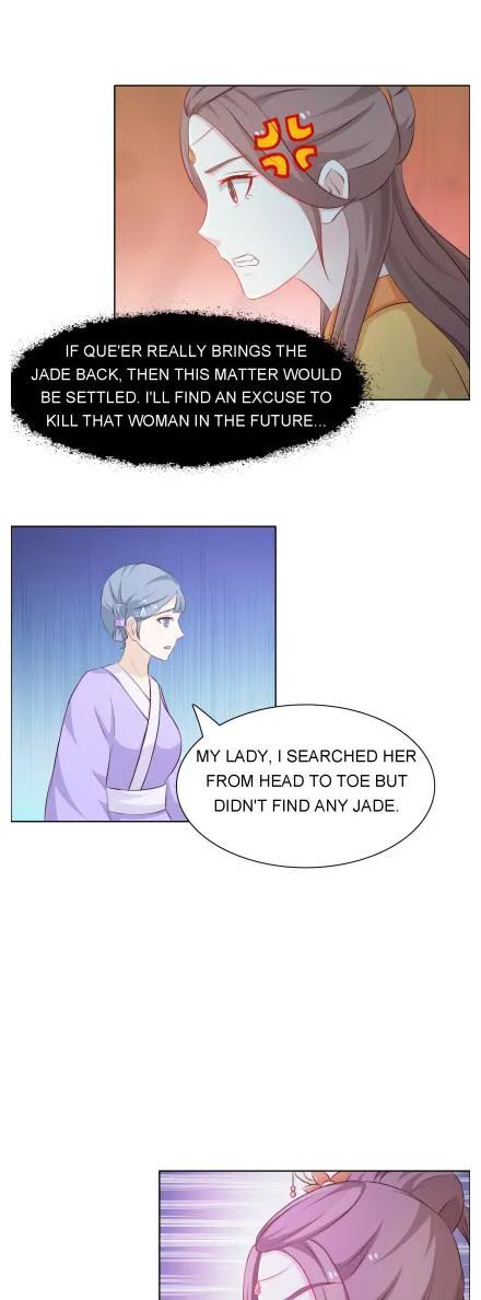 Page 1 of Chapter 44