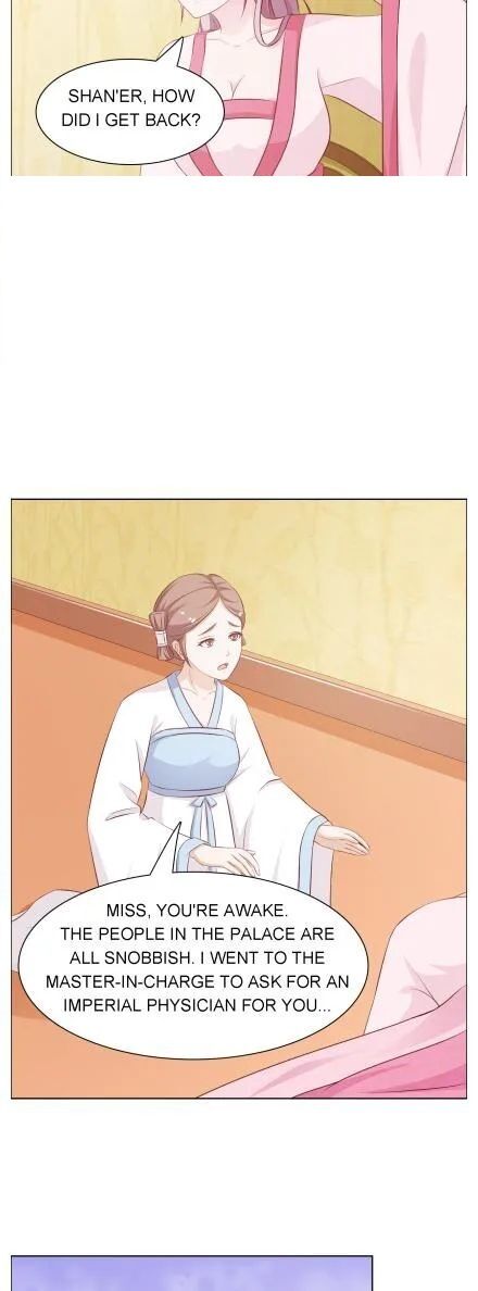 Page 3 of Chapter 44