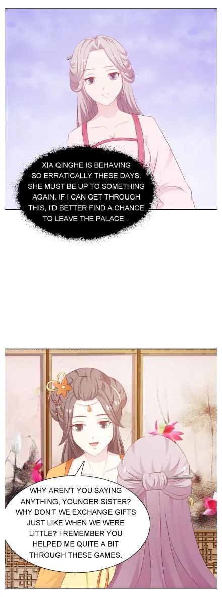 Page 3 of Chapter 45