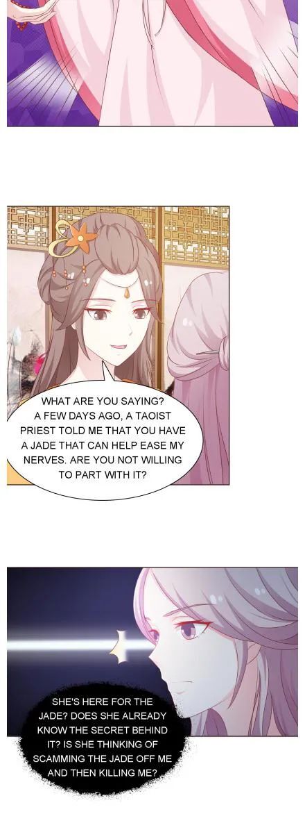 Page 5 of Chapter 45