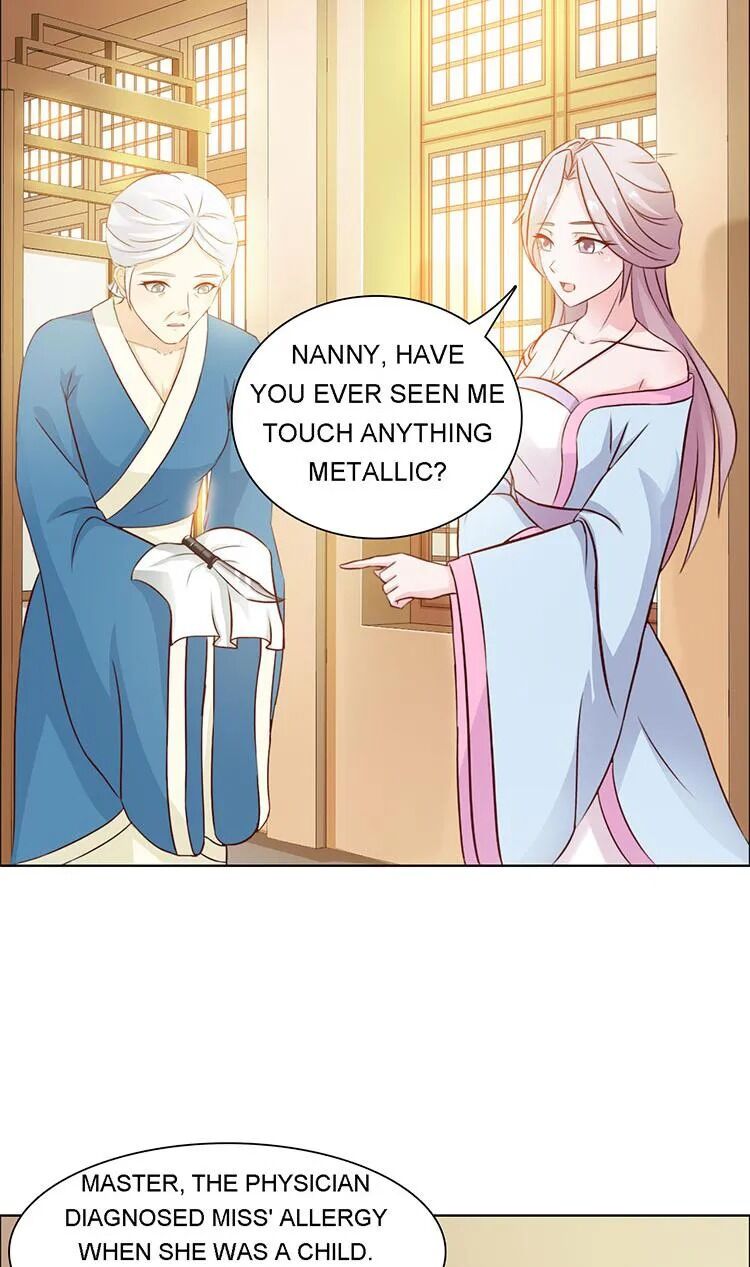 Page 12 of Chapter 5