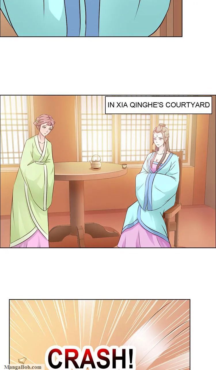 Page 12 of Chapter 7