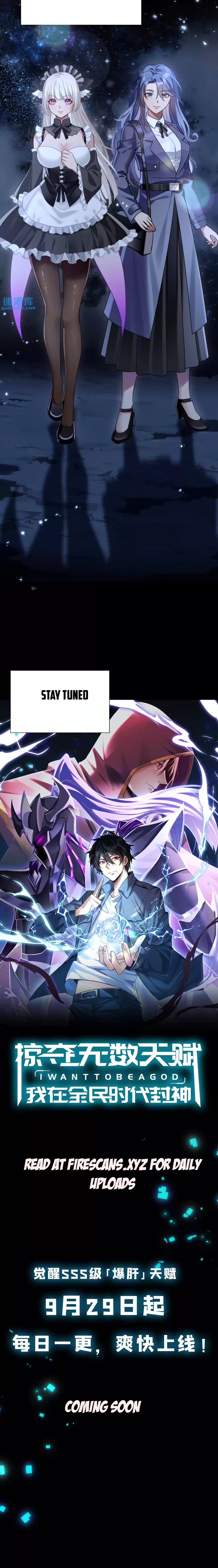 Page 2 of Chapter 0