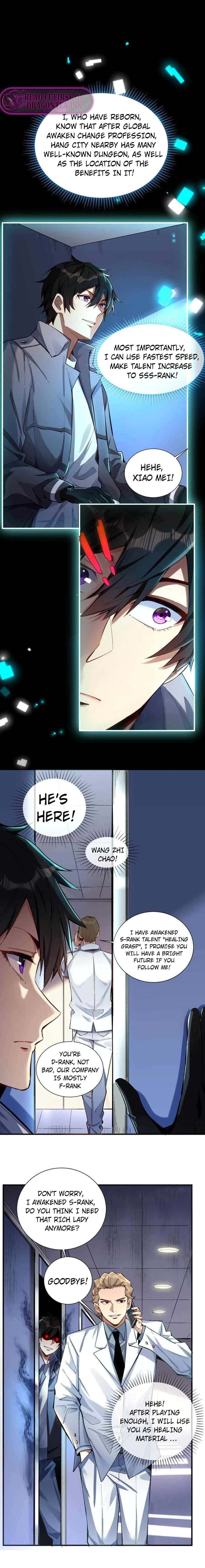 Page 12 of Chapter 1