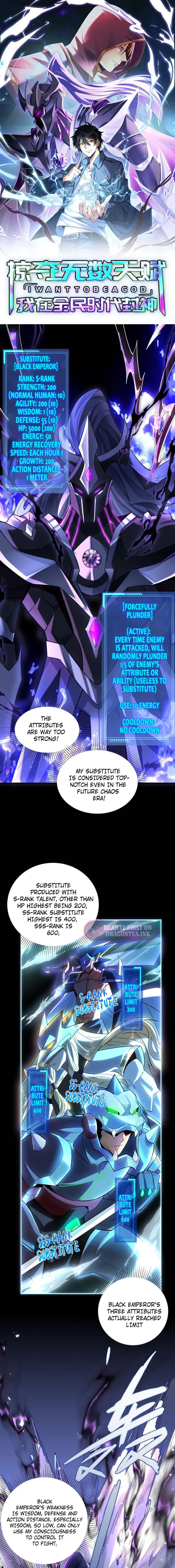 Page 1 of Chapter 2