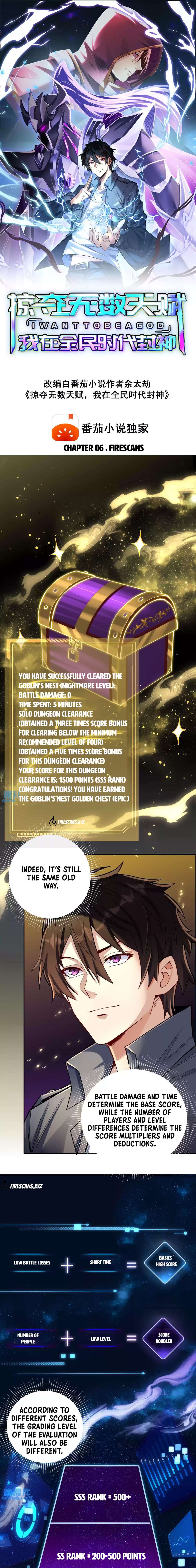 Page 2 of Chapter 6