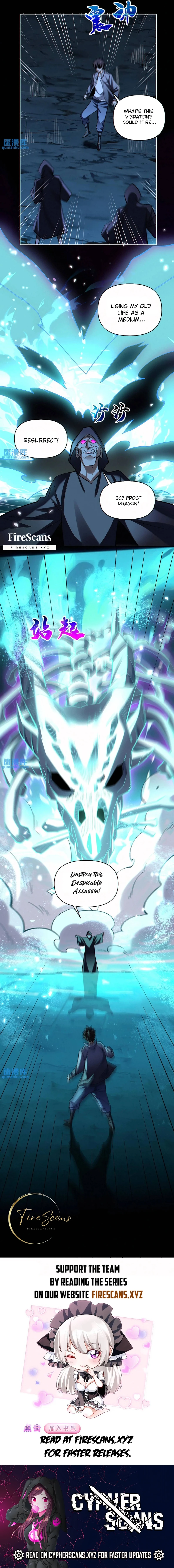 Page 3 of Chapter 65