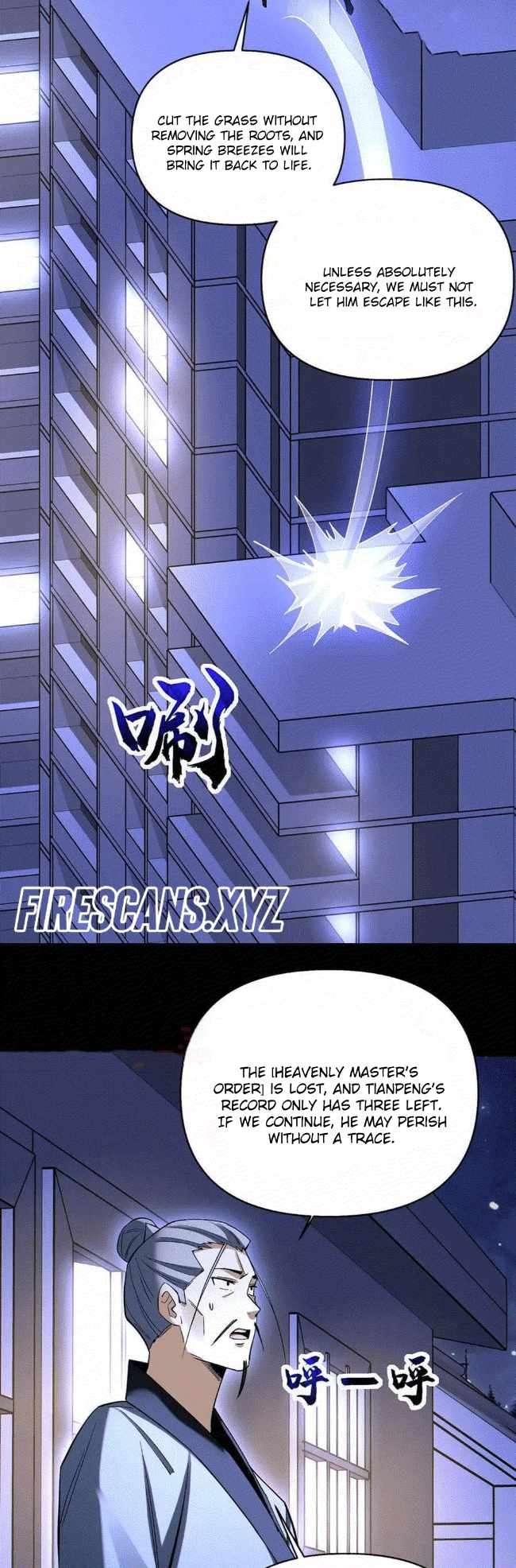 Page 2 of Chapter 82