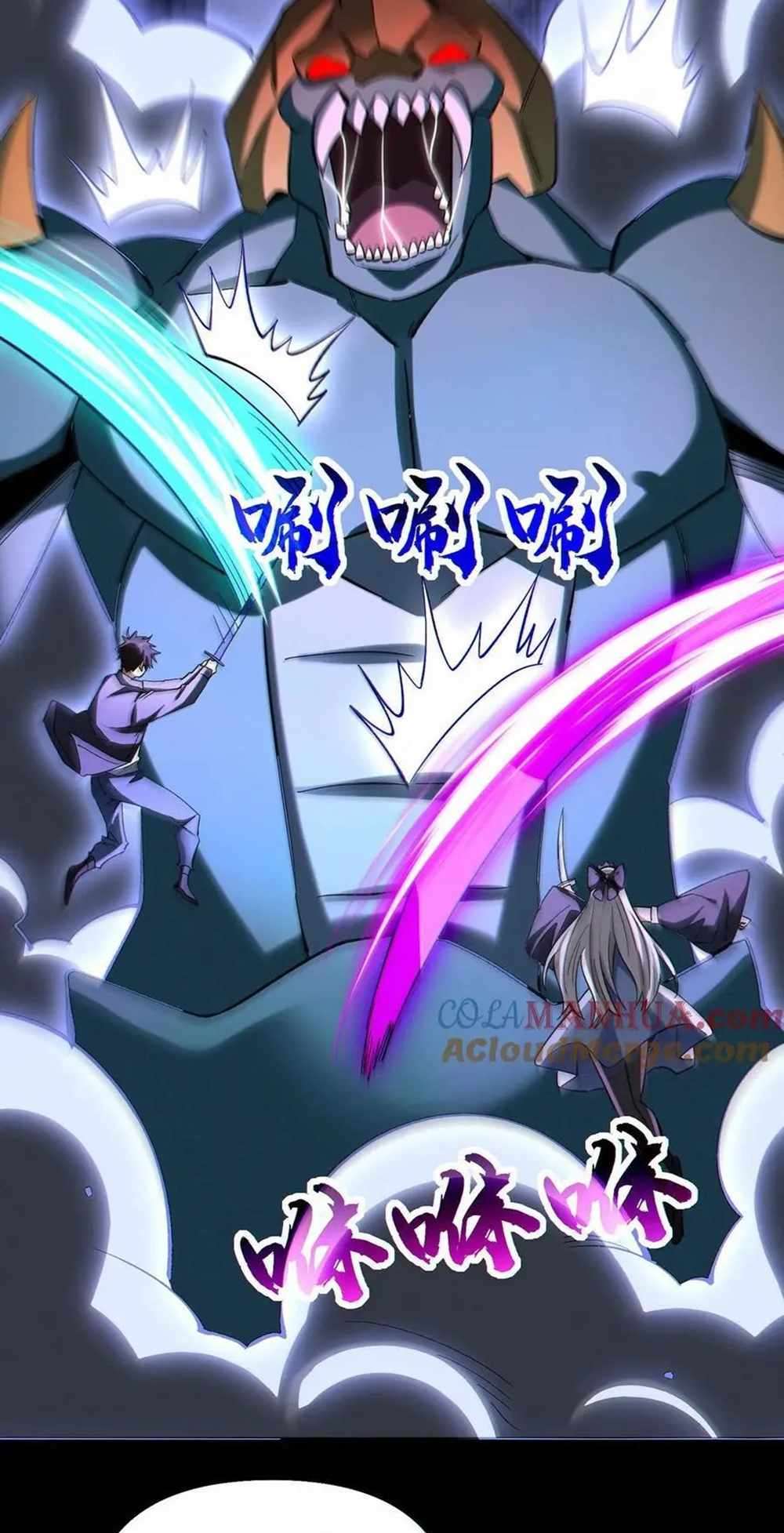 Page 12 of Chapter 83