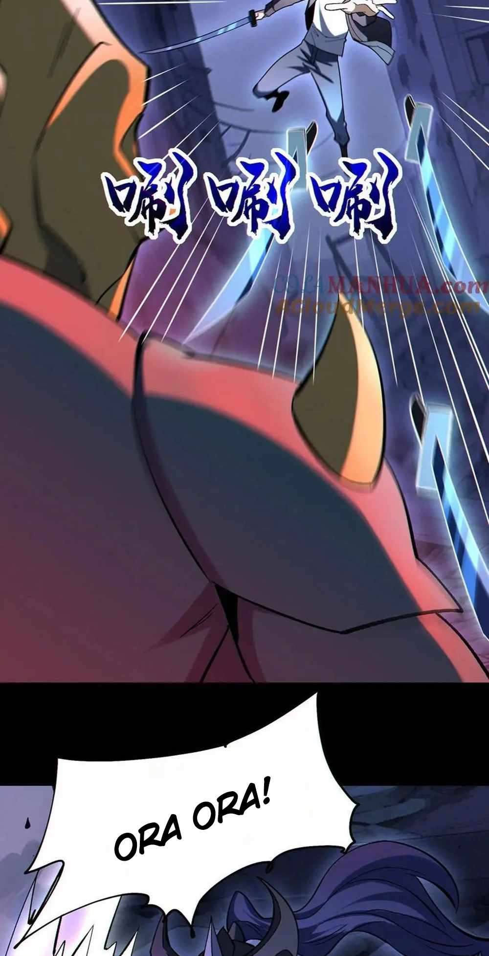 Page 16 of Chapter 83
