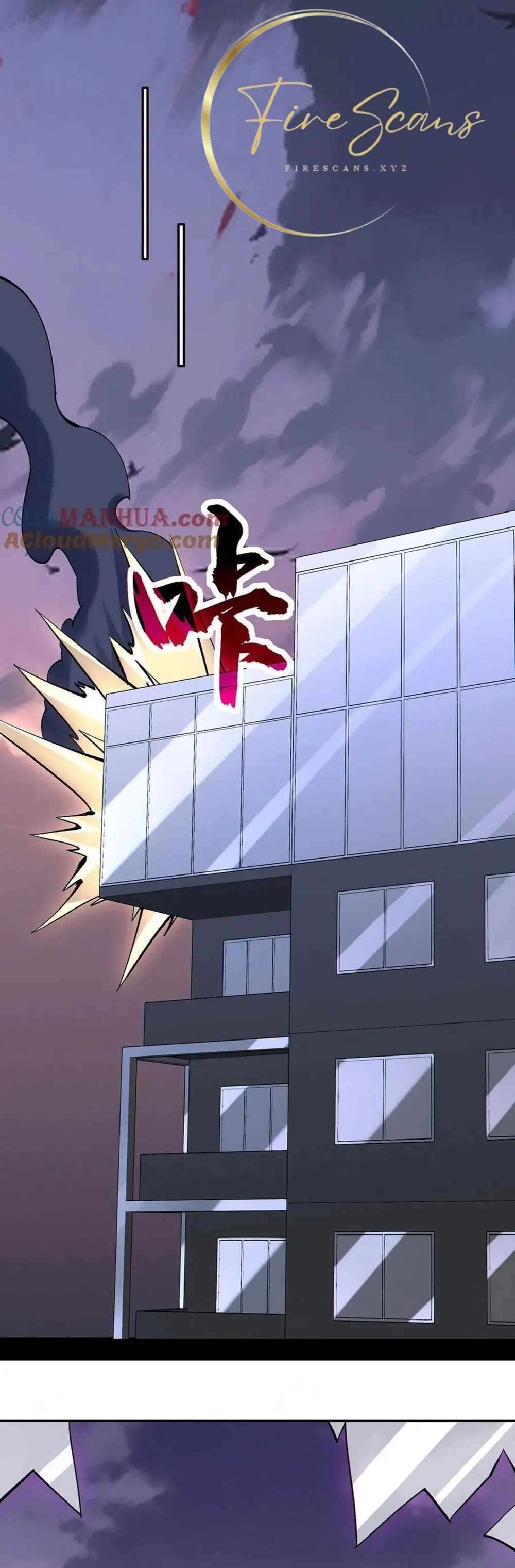 Page 7 of Chapter 84