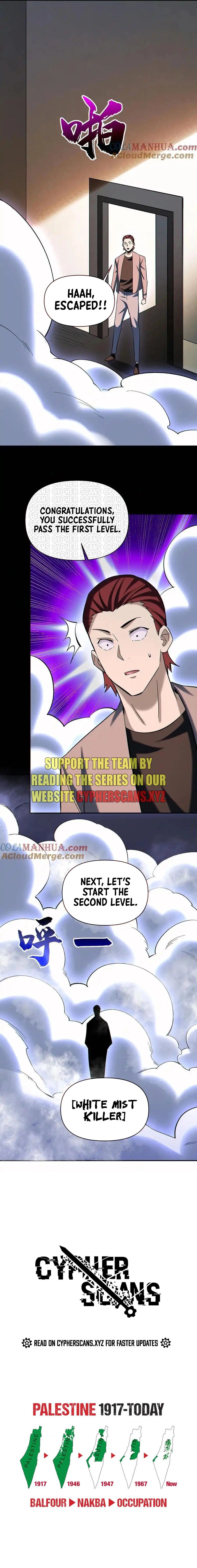 Page 4 of Chapter 87