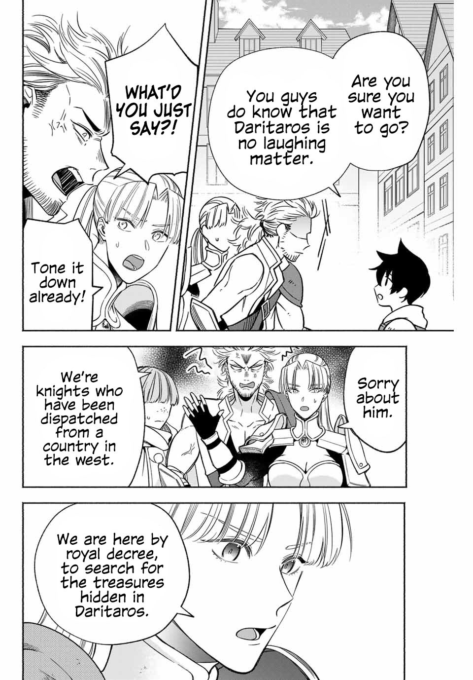 Page 8 of Chapter 1