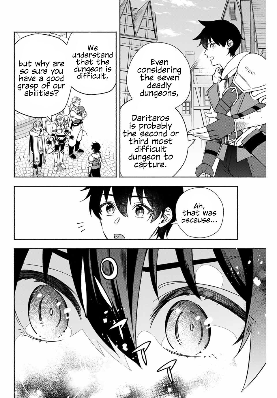 Page 12 of Chapter 1