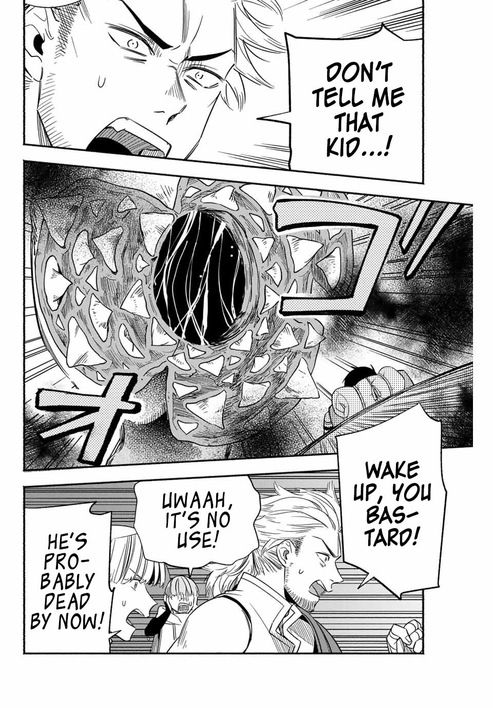 Page 26 of Chapter 1