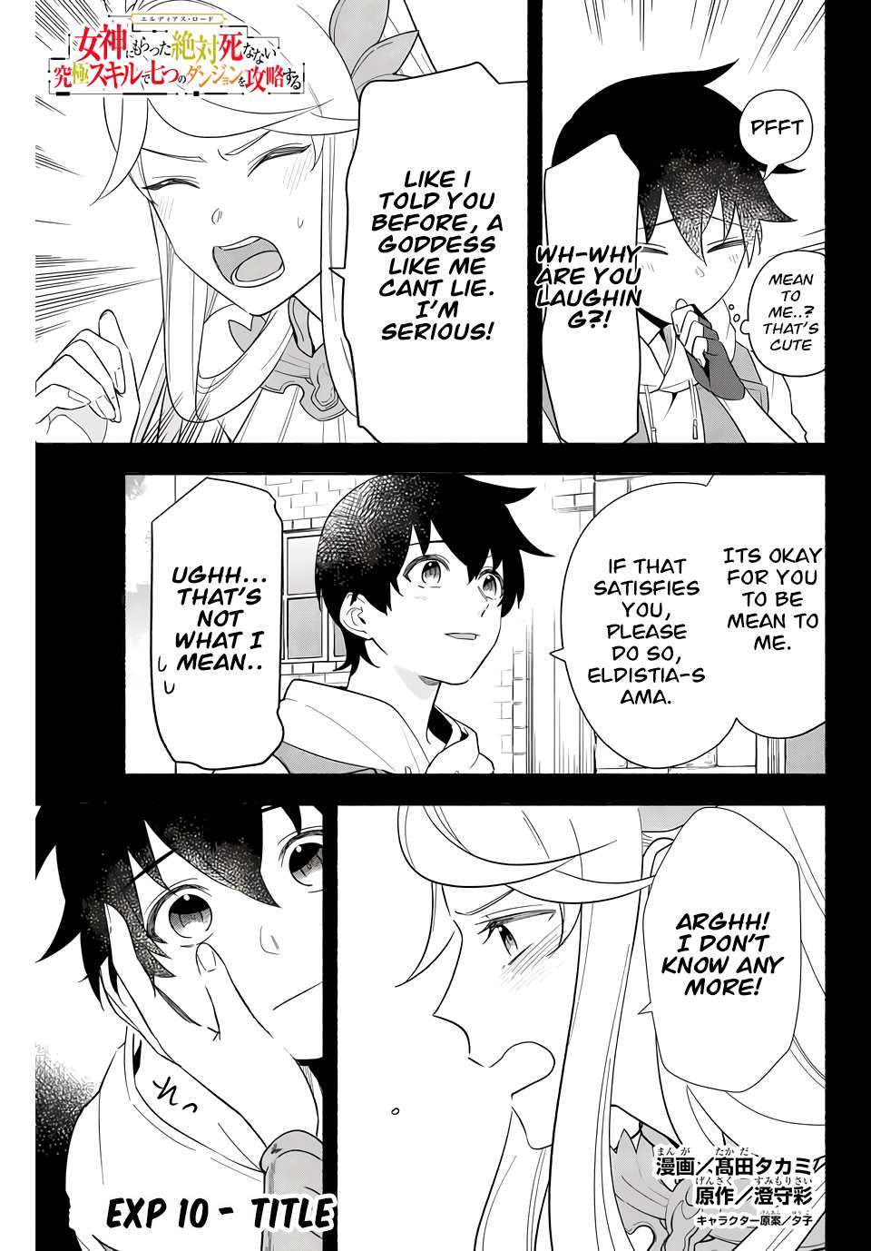 Page 1 of Chapter 10